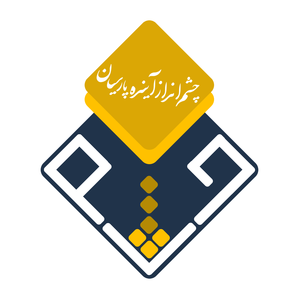 لوگوی چشمانداز آینده پارسیان